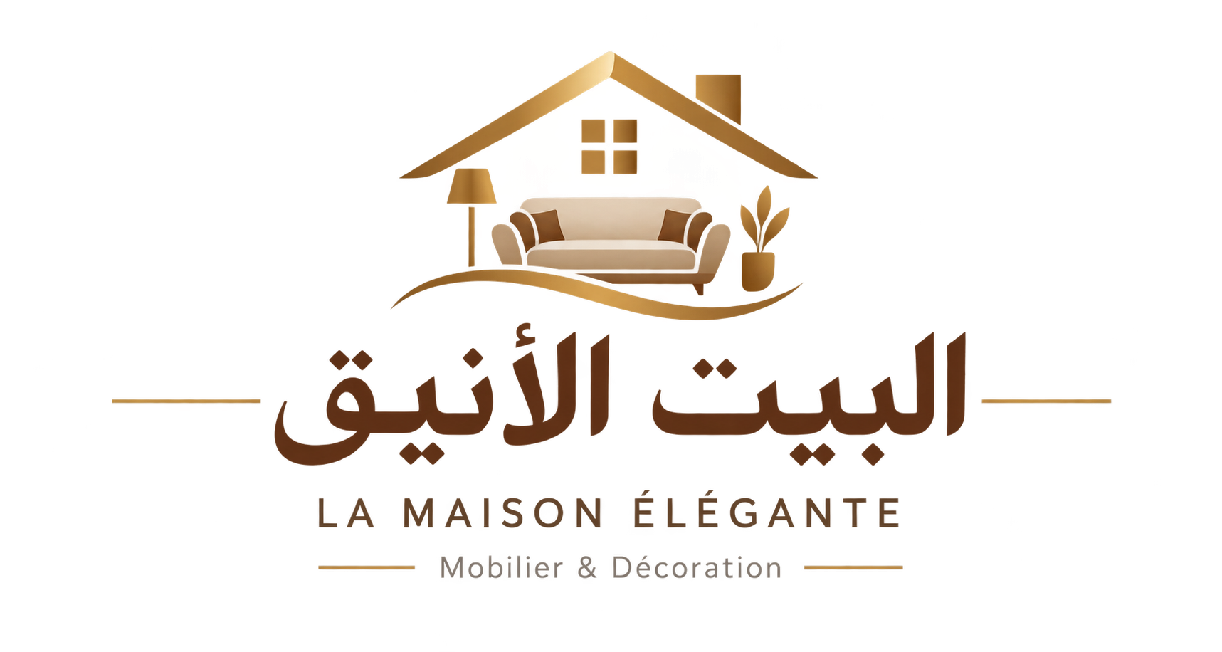 Logo البيت الأنيق